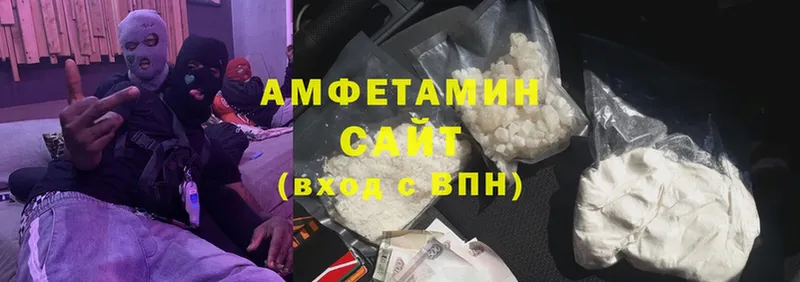 даркнет какой сайт  блэк спрут онион  Лабинск  Amphetamine Premium 